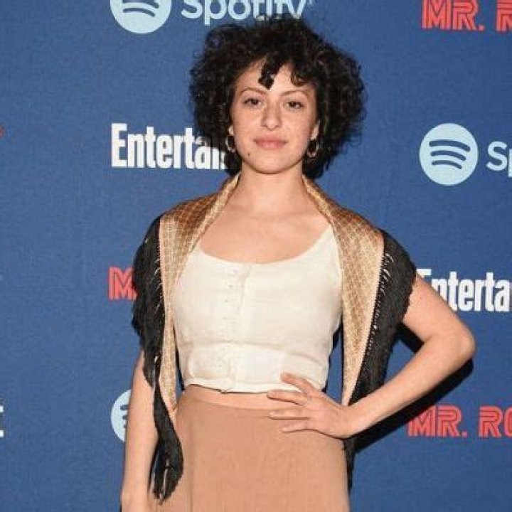 
Alia Shawkat Wiki: What’s Her Ethnicity? Actress Religion And Origin Details 