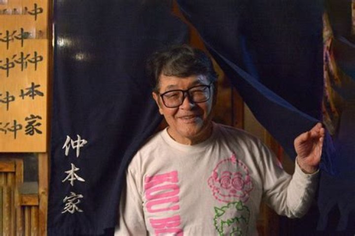 
Famous Japanese Comedian, Koji Nakamoto, dies at 81 