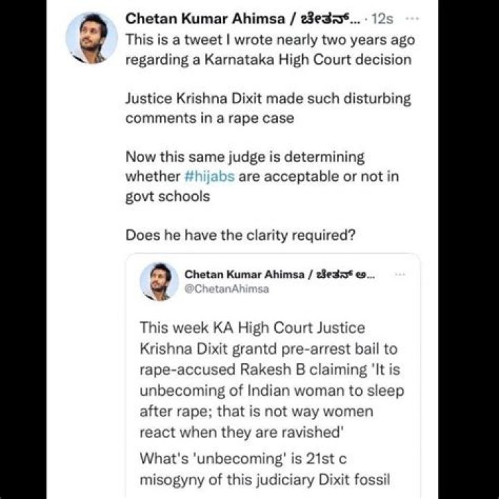 
Is Chetan Kumar Arrested Over Tweets On Judge? Jail Sentence -Everything To Know 