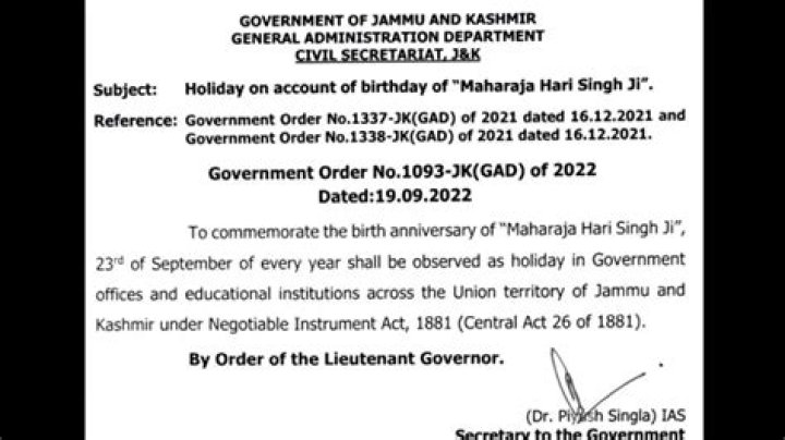 
It’s official, Maharaja Hari Singh’s birthday now public holiday in J&K 