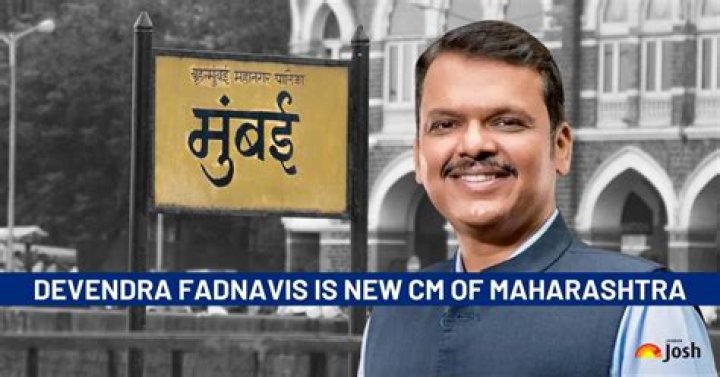 
Maharashtra CM Devendra Fadnavis Arrested Over Political Charges, Here Is Why 