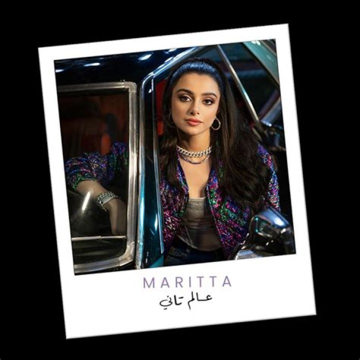 Maritta Hallani | TG Time