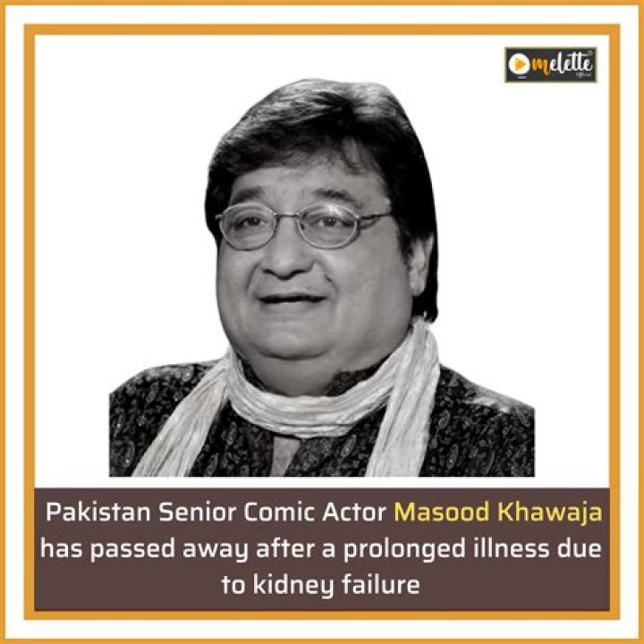 Renowned Pakistani Actor Masood Khawaja Passed Away From Kidney Failure