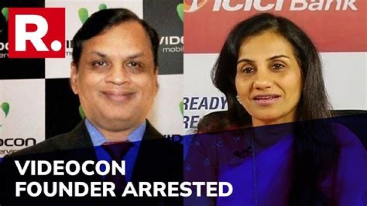 
Who Is Venugopal Dhoot Wife Rama Dhoot? Videocon CEO Arrested For Loan Fraud Case 